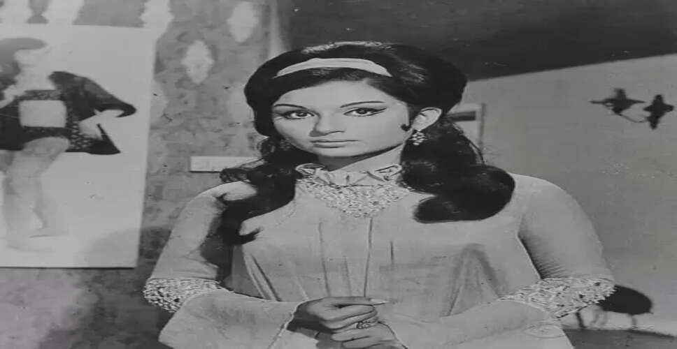 राजेश खन्ना से लेकर शशि कपूर तक: शर्मिला टैगोर ने सुपरस्टार्स के साथ जोड़ी बनाकर बॉलीवुड में पाया मुकाम