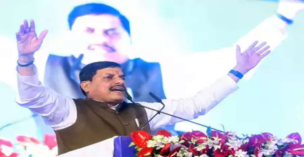 मध्य प्रदेश: मोहन यादव की कैबिनेट हाईटेक, मंत्रियों को मिले टैबलेट