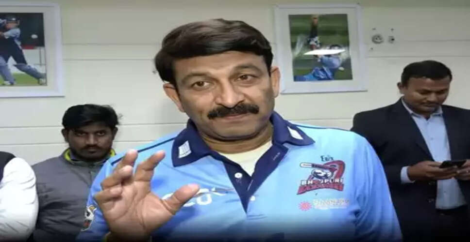 सीसीएल के जरिए लोगों को फिट रहने का संदेश दिया जा रहा है: मनोज तिवारी