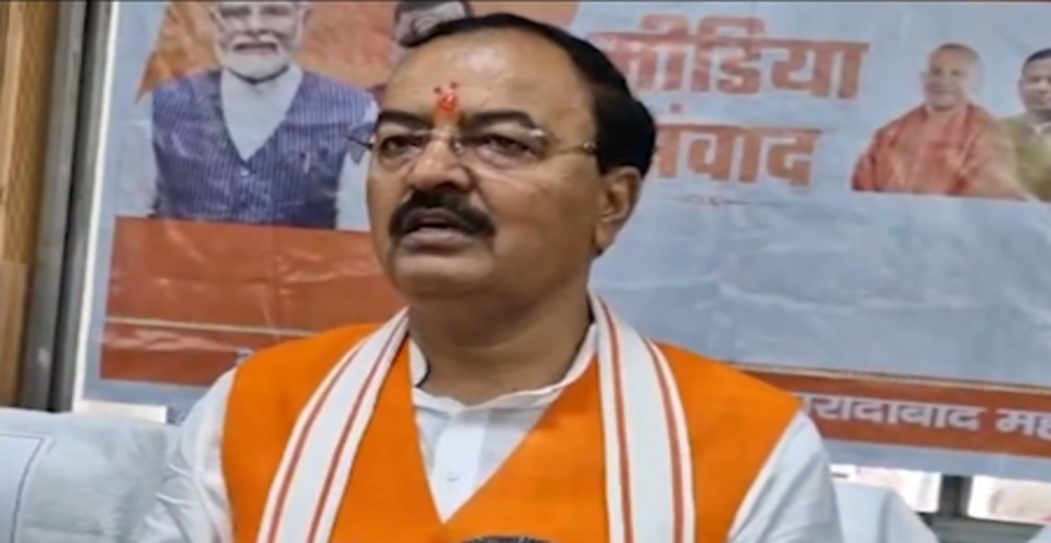 धरातल पर दिख रहा डबल इंजन सरकार का काम, जनता भाजपा को कर रही पसंद: केशव प्रसाद मौर्य