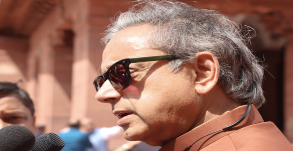 शशि थरूर के पीएम मोदी की विदेश नीति की सराहना पर भाजपा ने की तारीफ, कहा- स्वागतयोग्य बदलाव