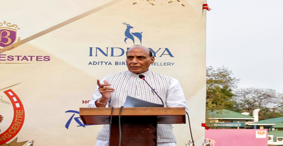 खेल अर्थव्यवस्था को मिले बढ़ावा, राजनाथ सिंह ने किया 'पीपीपी मॉडल' का समर्थन