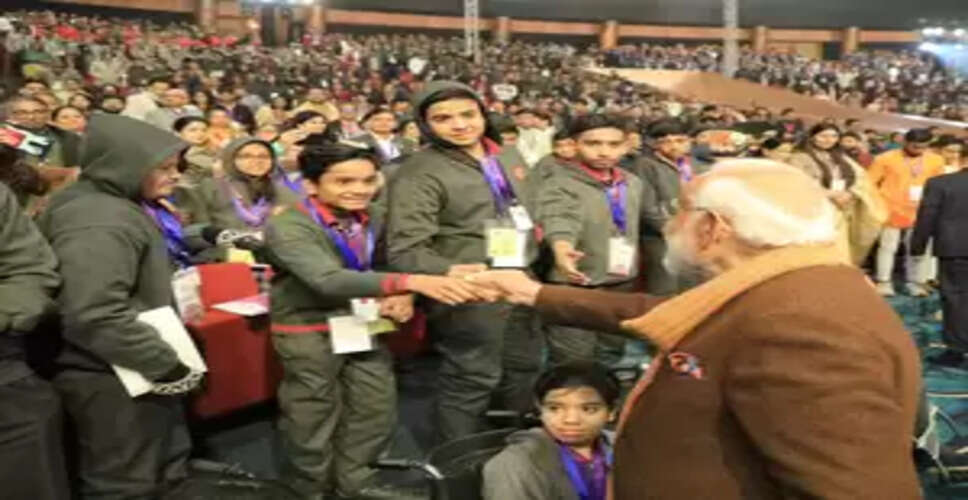 'परीक्षा पे चर्चा' का हिस्सा बनने के लिए अभी तक 1.54  करोड़ रजिस्ट्रेशन