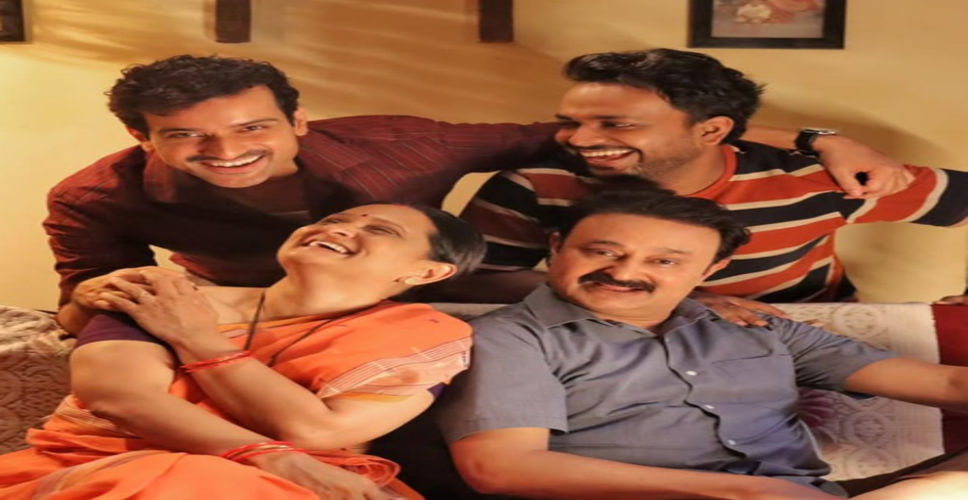 बदलते दौर के साथ खुद को ढालता दिखेगा मिश्रा परिवार, गीतांजलि कुलकर्णी बोलीं- 'गुल्लक 5 में नजर आएंगी नई चुनौतियां'