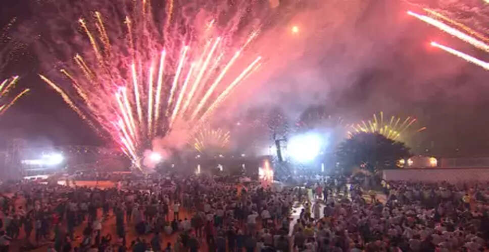 अहमदाबाद में ‘प्रमुख वरणी अमृत महोत्सव’ का मुख्य समारोह संपन्न, गृहमंत्री अमित शाह और सीएम भूपेंद्र पटेल हुए शामिल