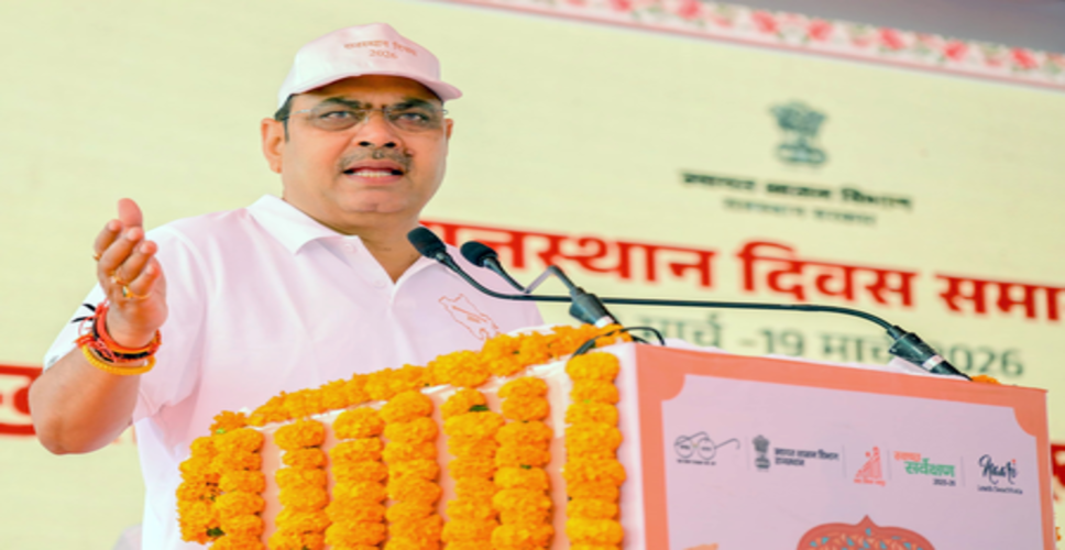 राजस्थान: सीएम भजनलाल ने खनन, न्यायिक ढांचा और आपदा प्रबंधन को मजबूत करने के लिए कई अहम फैसलों को दी मंजूरी