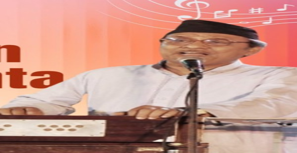 असम के मुख्यमंत्री ने &lsquo;बिहू के राजा&rsquo; खगेन महंत को उनकी पुण्यतिथि पर दी श्रद्धांजलि