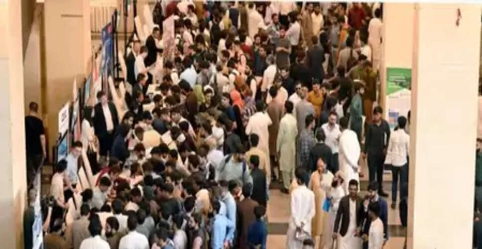 पाकिस्तान: बलूचिस्तान में सरकारी कर्मचारियों का पेन-डाउन स्ट्राइक, हुक्मरानों को बताया 'नाकाबिल और बेपरवाह'