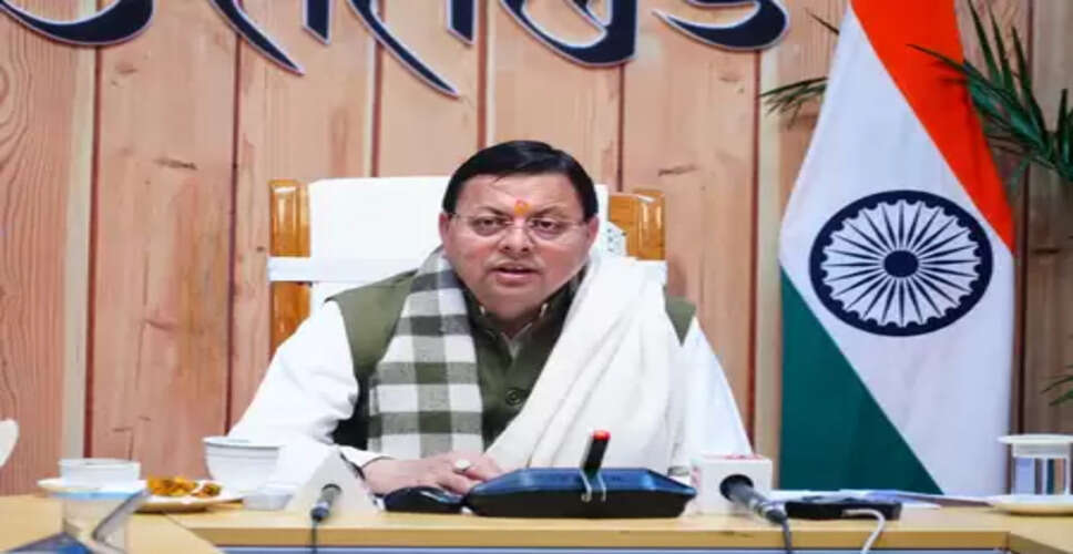उत्तराखंड का युवा नौकरी ढूंढने वाला नहीं, बल्कि देने वाला बने : सीएम धामी