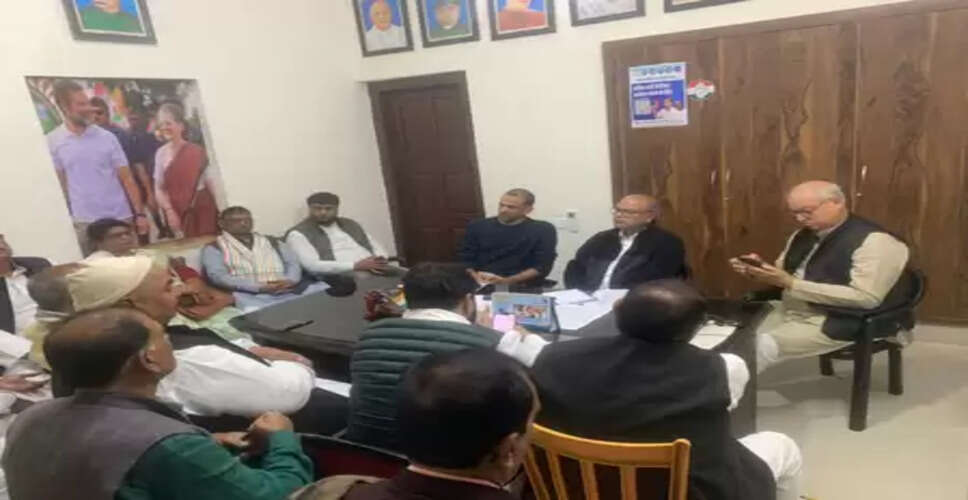 बिहार कांग्रेस ने संगठन को प्रखंड और पंचायत तक मजबूत करने का रखा लक्ष्य: राजेश राम