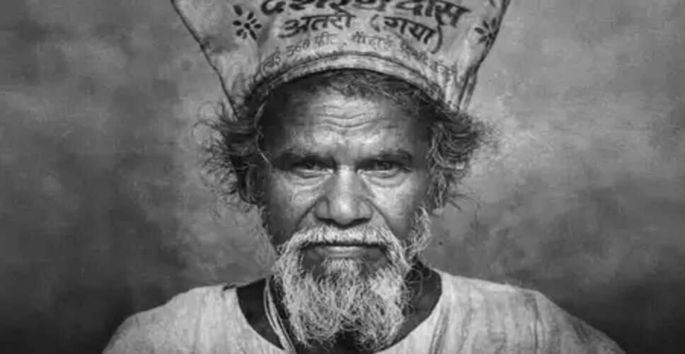 फल्गुनी, प्यार और दशरथ, 'जब तक तोड़ेंगे नहीं, तब तक छोड़ेंगे नहीं' वाले हौसले से पहाड़ में बनाया रास्ता