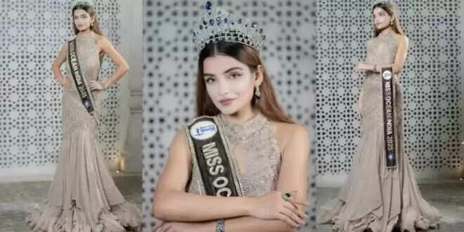 वीडियो में देखें मिस ओशियन वर्ल्ड 2025 बनी साउथ सूडान की एवलिन, भारत की पारुल सिंह फर्स्ट रनर-अप