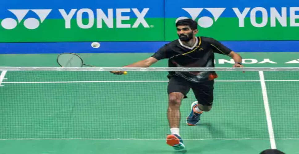 बीडब्ल्यूएफ इंडिया ओपन: श्रीकांत दूसरे राउंड से बाहर, मालविका की हार के साथ महिला सिंगल्स में भारतीय चुनौती समाप्त