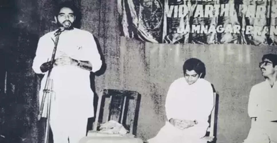 युवा वह जो भविष्य के सपनों को पूरा करने के लिए बैचेन हैं, 41 साल पहले का संदेश आज भी प्रासंगिक