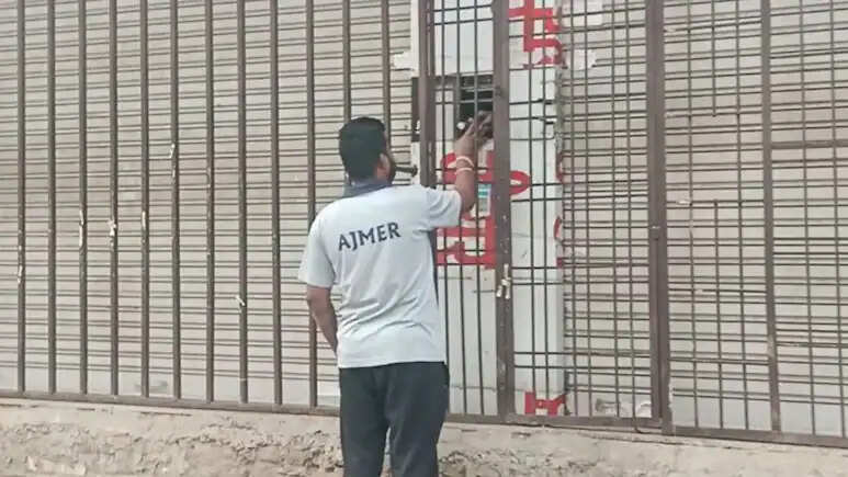 राजसमंद में ड्राई डे पर खुलेआम बिकी शराब, आबकारी नियमों की उड़ाई धज्जियां