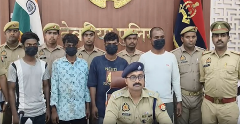 उत्तर प्रदेश के गंडक नदी में शव मिलने का मामला सुलझा, चार दोस्त गिरफ्तार