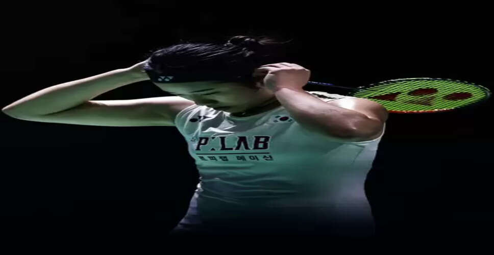 इंडिया ओपन: रत्चानोक इंतानोन को सिर्फ 32 मिनट में हराकर फाइनल में पहुंचीं आन से-यौंग