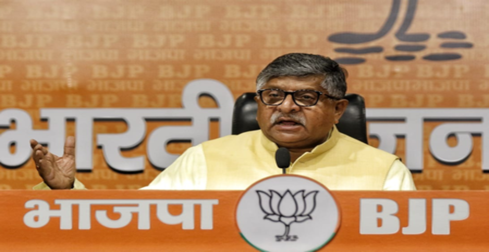 मल्लिकार्जुन खड़गे कांग्रेस अध्यक्ष बनने लायक नहीं, देश की जनता से मांगें माफी : रविशंकर प्रसाद