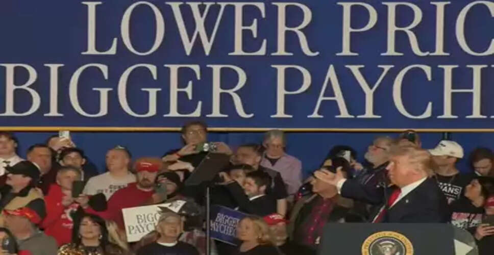 अमेरिका में ट्रंप को नहीं मिल रहा आम जनता का साथ! बढ़ती महंगाई को लेकर लोगों में असंतोष