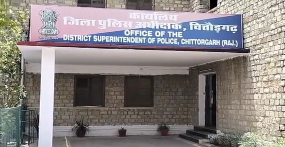 चित्तौड़गढ़ : युवक ने की आत्महत्या की कोशिश, ऑनलाइन गेमिंग के कारण उठाया खौफनाक कदम