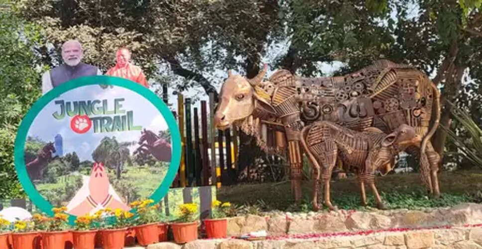 नोएडा को मिला नया पर्यटन आकर्षण, &lsquo;जंगल ट्रेल पार्क&rsquo; का विधायक पंकज सिंह ने किया उद्घाटन