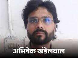जयपुर में 1.10 करोड़ की धोखाधड़ी का खुलासा: फुटेज में देंखे कंपनी का सीनियर अकाउंटेंट गिरफ्तार