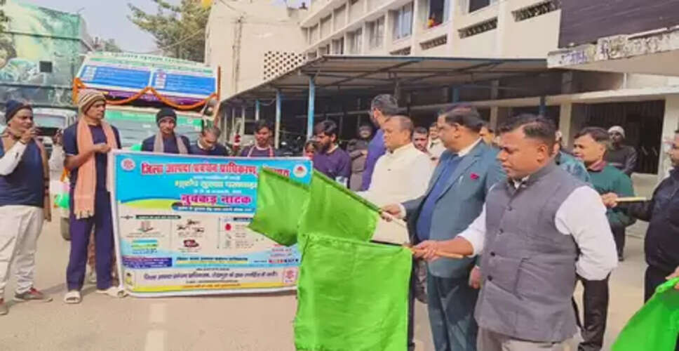 भूकंप सुरक्षा पखवाड़ा: नुक्कड़ नाटक के जरिए लोगों को किया जागरूक