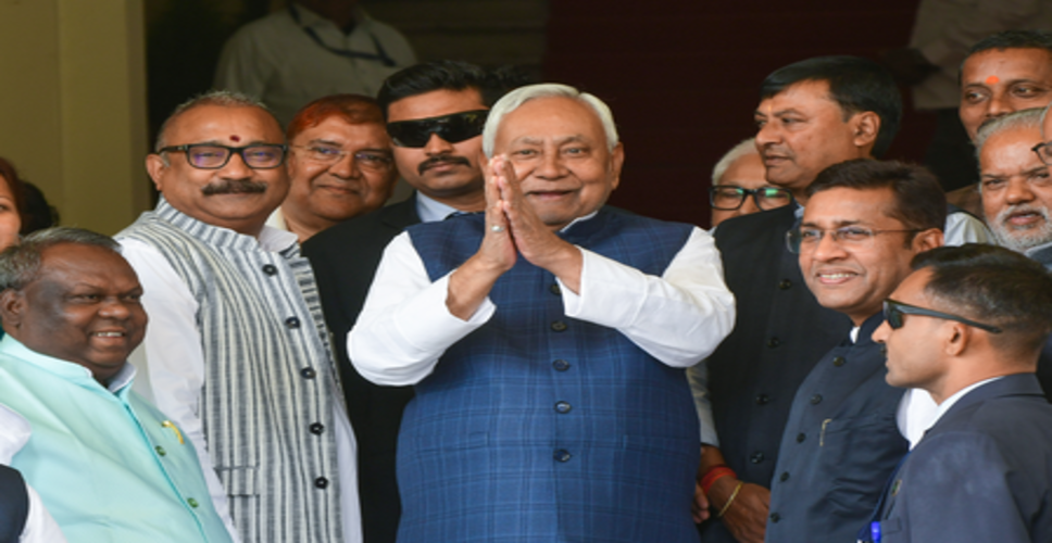 राज्यसभा जाएंगे मुख्यमंत्री नीतीश कुमार, कहा- जो नई सरकार बनेगी, उसको मेरा पूरा सहयोग