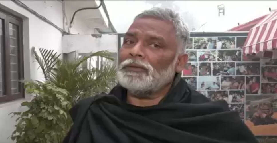 पटना हॉस्टल छात्रा मौत मामला: पप्पू यादव ने सीबीआई जांच की मांग की, नेताओं-अधिकारियों पर लगाए बड़े आरोप