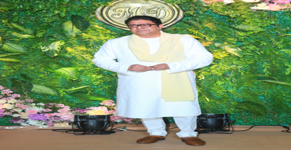 राजनीतिक दल-बदल पर राज ठाकरे का सवाल, नागरिक कब तक सहेंगे?