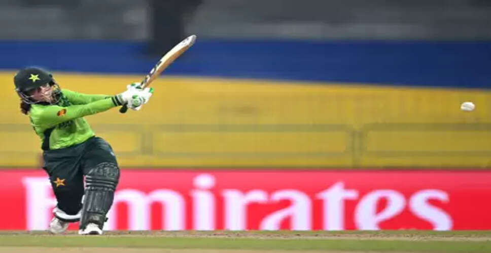 पाकिस्तानी महिला खिलाड़ी को कोड ऑफ कंडक्ट तोड़ने पर आईसीसी ने फटकारा