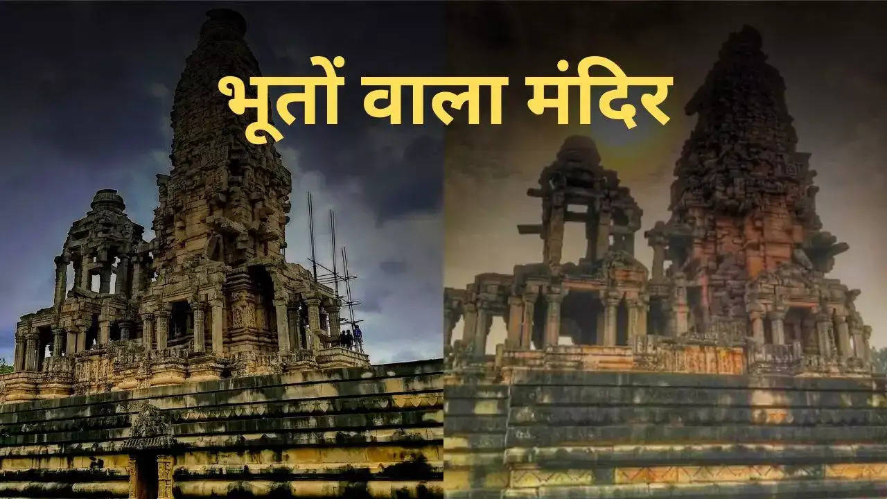 रातों-रात बना शिव का मंदिर! वायरल वीडियो में जाने क्या सच में भूतों ने तैयार किया था यह रहस्यमयी धाम?