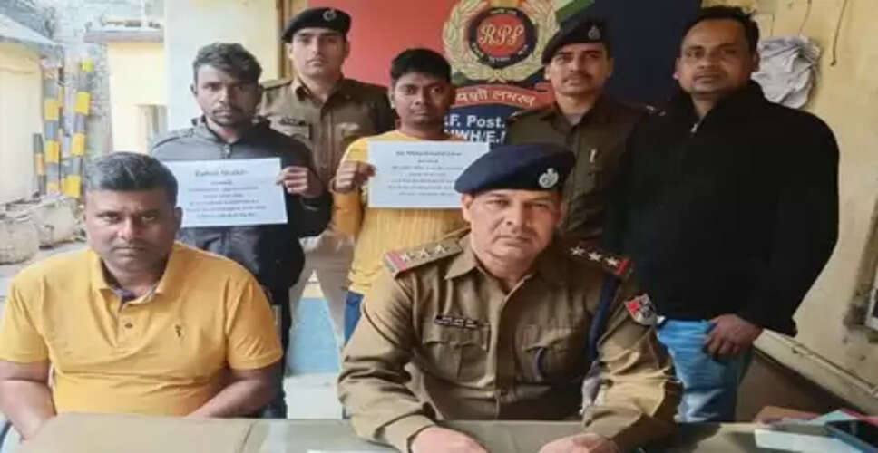झारखंड: पाकुड़ में ट्रेन डिरेल करने की साजिश का खुलासा, तीन आरोपी गिरफ्तार