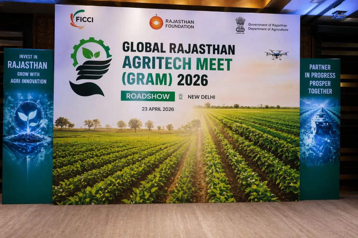 ‘ग्लोबल राजस्थान एग्रीटेक मीट–2026’ से निवेश को मिलेगा बढ़ावा, दिल्ली में आज रोड शो