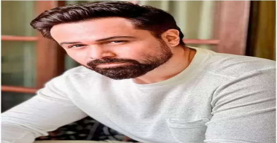 अपनी सोच के विपरीत किरदार को निभाने में ही है असली मजा : इमरान हाशमी