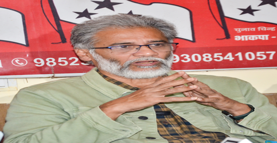 दीपंकर भट्टाचार्य का खड़गे को पत्र, 'झारखंड राज्यसभा चुनाव पर कांग्रेस नेता ना करें अनर्गल बयानबाजी'