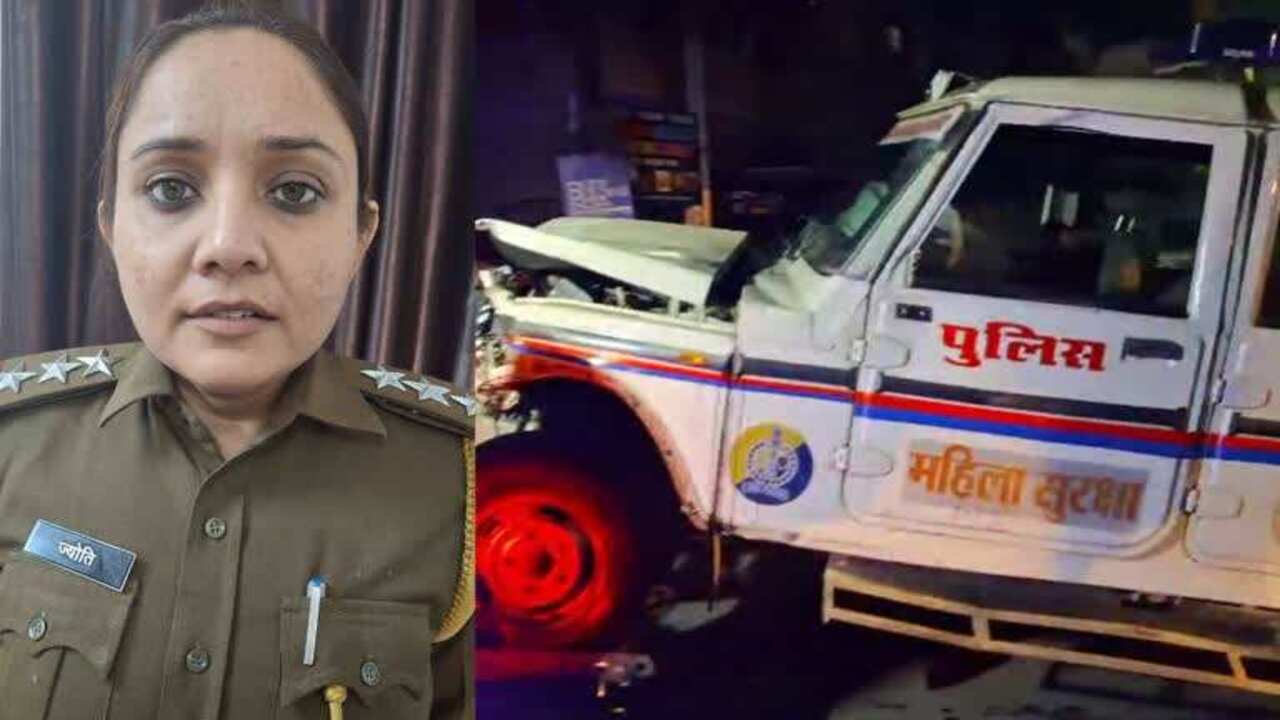 श्रीगंगानगर में पुलिस वैन को तेज रफ्तार कार ने मारी टक्कर, वीडियो में देखें  महिला प्रभारी की मौत, 2 गंभीर घायल