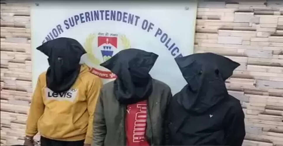 झारखंड: जमशेदपुर पुलिस ने लूट और चोरी की अलग-अलग घटनाओं में चार अपराधियों को गिरफ्तार किया