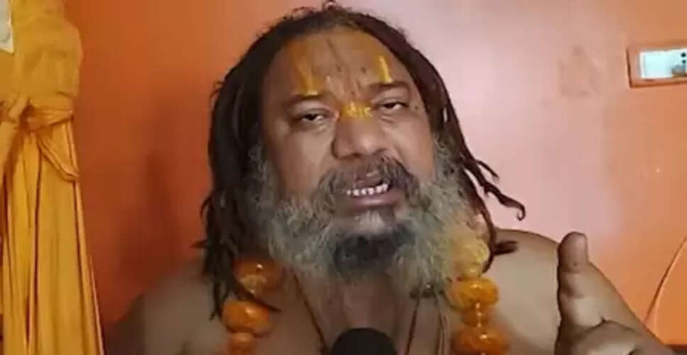 जगतगुरु परमहंस आचार्य ने सरकार से की डॉ. रामविलास वेदांती की दूसरी इच्छा पूरी करने की अपील