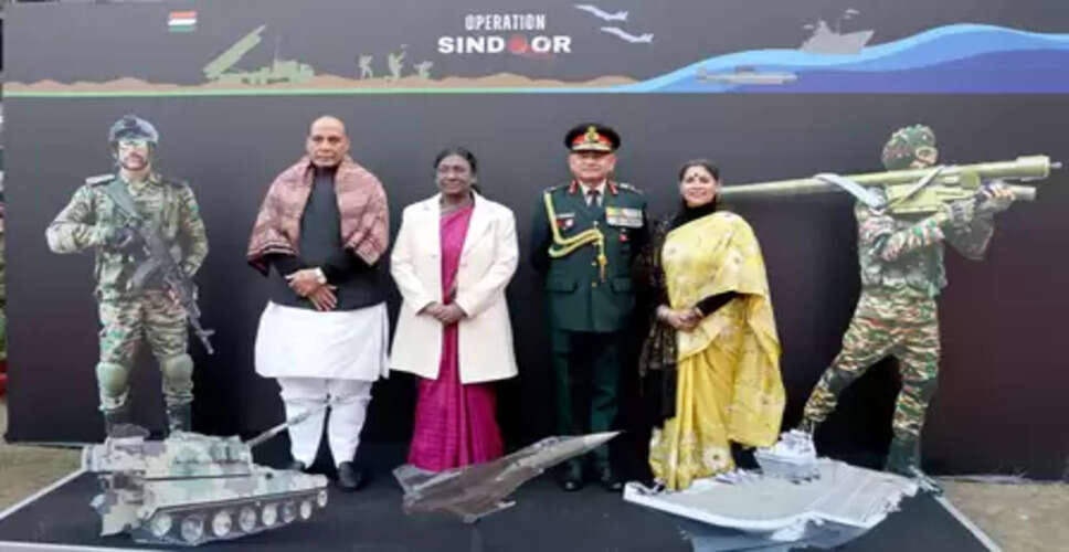 विजय दिवस &lsquo;एट होम&rsquo; में सेना की आत्मनिर्भरता और नवाचारों का भव्य प्रदर्शन