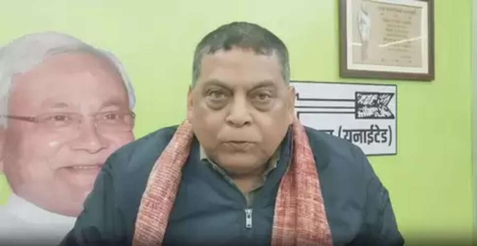 कांग्रेस में प्रियंका गांधी वाड्रा को नई जिम्मेदारी पर जदयू नेता बोले- राहुल के नेतृत्व पर पार्टी का भरोसा टूट रहा