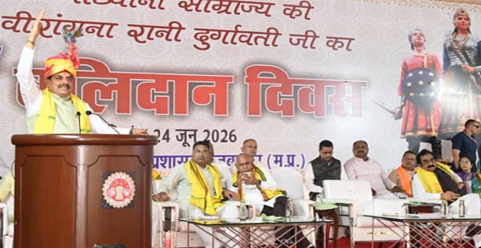 अदम्य साहस, अद्वितीय पराक्रम और साहस की मिसाल थीं वीरांगना रानी दुर्गावती: सीएम मोहन यादव