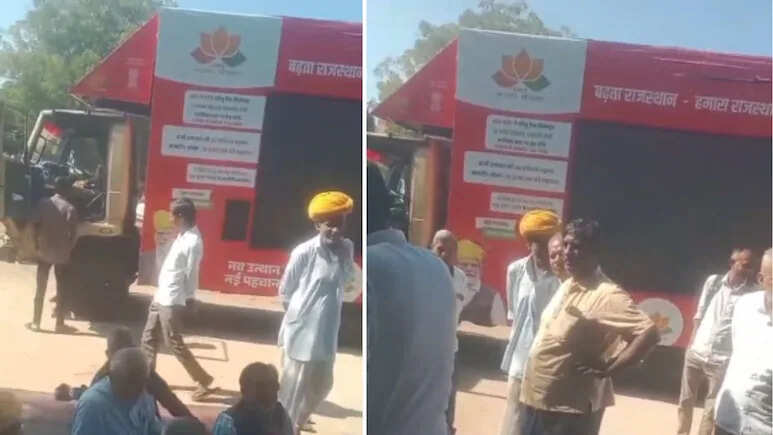 'सिर्फ प्रचार से सीट नहीं मिलेगी' बीजेपी के विकास रथ का विरोध