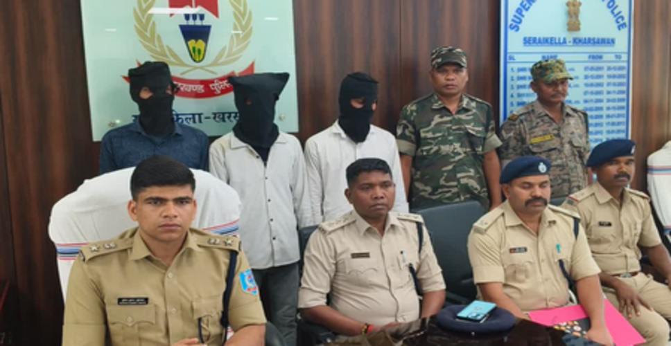 झारखंड: भाजपा नेता के घर फायरिंग मामले का खुलासा, हथियार के साथ तीन अपराधी गिरफ्तार