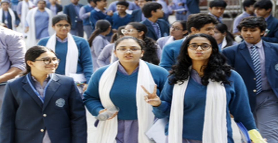 सीबीएसई का बड़ा फैसला: कतर में 12 मार्च से होने वाली बोर्ड परीक्षाएं स्थगित