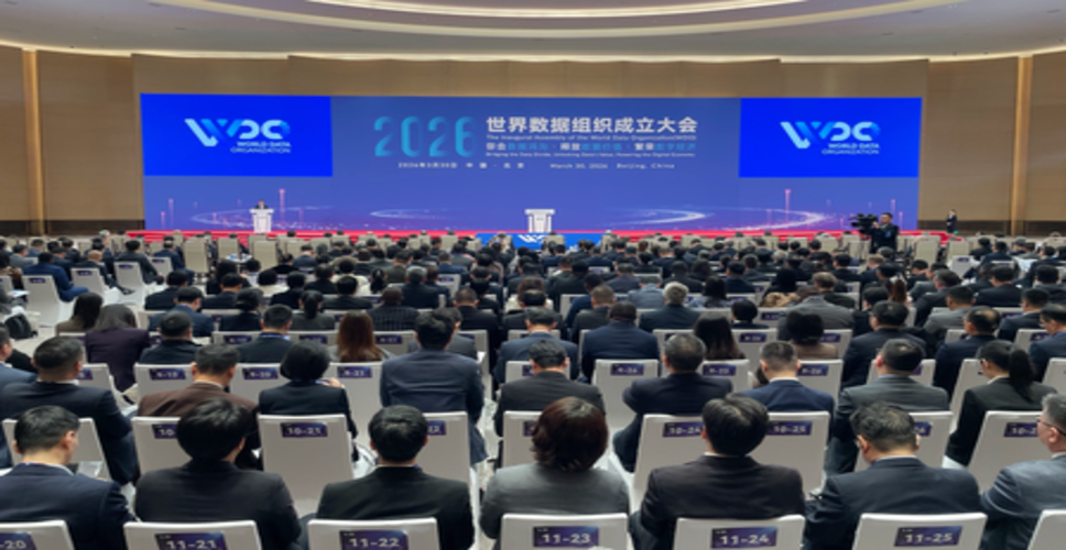 शी चिनफिंग ने विश्व डेटा संगठन की स्थापना पर बधाई संदेश भेजा