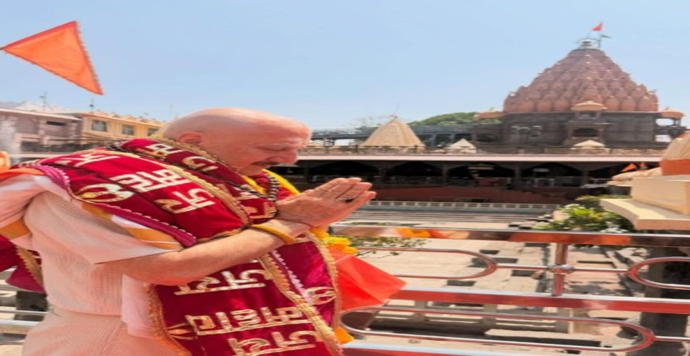 महाकाल के दरबार पहुंचे अनुपम खेर, बोले- 'यहां आकर मिली अलग शांति और शक्ति'