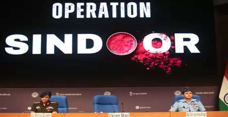 ऑपरेशन सिंदूर के संघर्ष में भारत को मिली हवाई बढ़त, पाकिस्तान के दावे झूठे : वॉरफेयर एक्सपर्ट