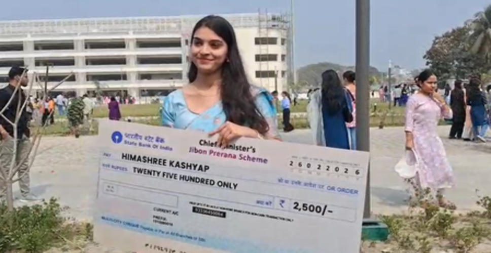 छात्रों को बड़ी सौगात, असम सरकार ने शुरू कीं नई कल्याणकारी योजनाएं