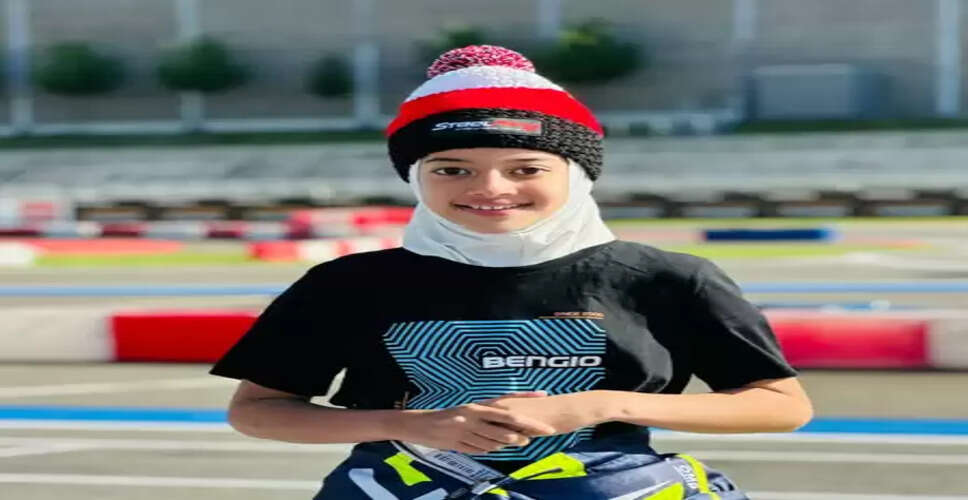 10 वर्षीय अतीका मीर रोटैक्स यूरो ट्रॉफी में शीर्ष-10 में स्थान पाने वाली पहली भारतीय बनीं